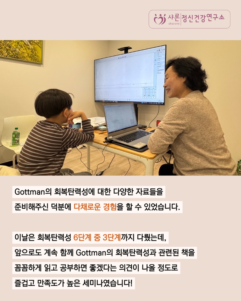 제목을 입력하세요 7.jpg