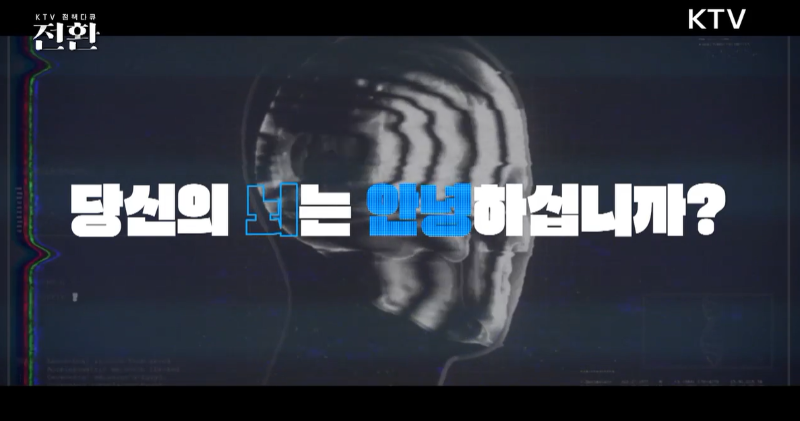 스크린샷 2026-05-26 145951.png